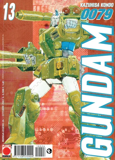 Cover of Issue #26