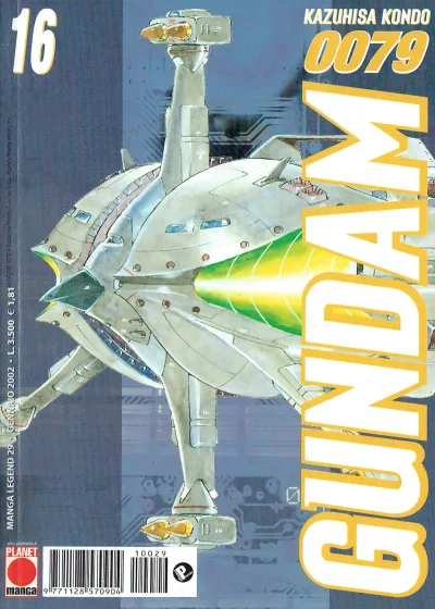 Cover of Issue #29