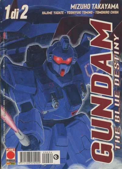 Cover of Issue #34