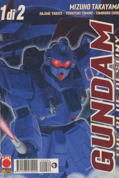 Issue #34