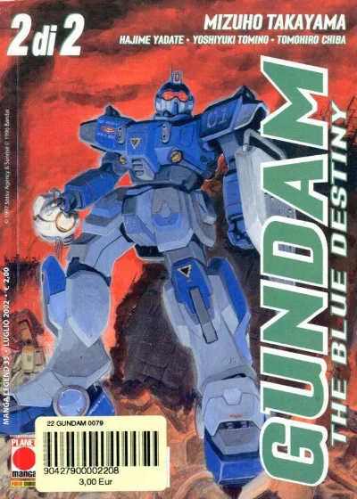 Cover of Issue #35