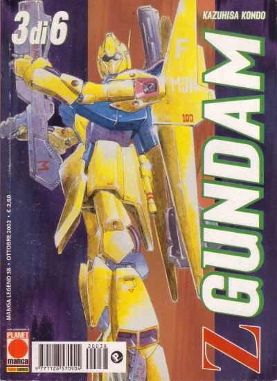 Cover of Issue #38