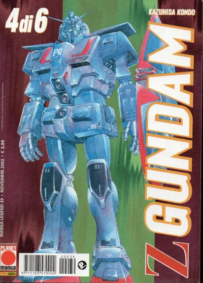 Cover of Issue #39