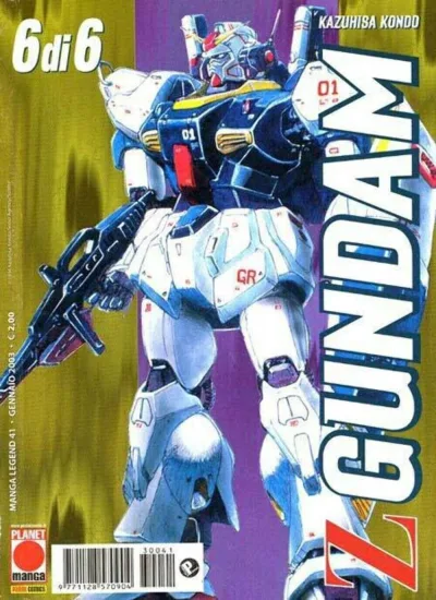 Cover of Issue #41