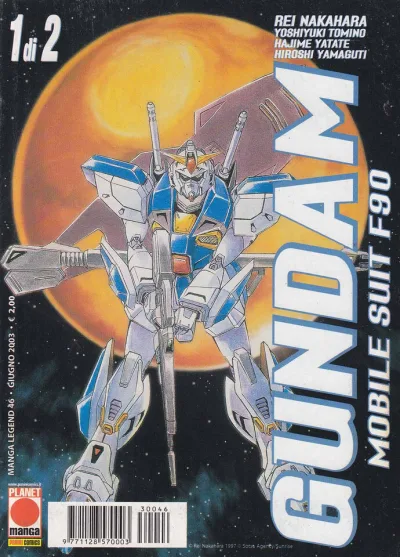 Cover of Issue #46