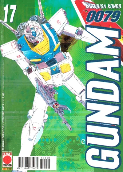 Cover of Issue #50