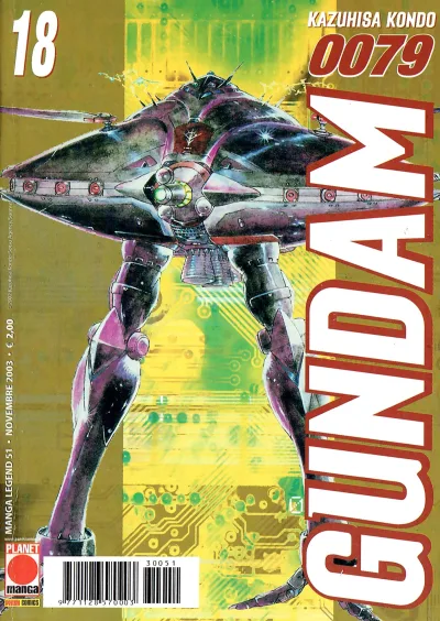 Cover of Issue #51