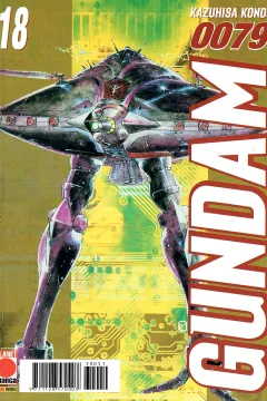 Issue #51