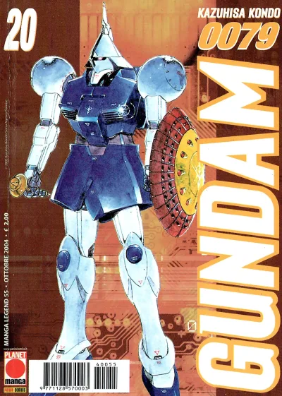 Cover of Issue #55