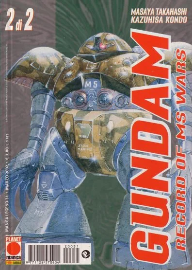 Cover of Issue #31