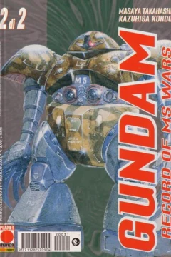 Issue #31