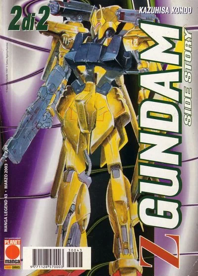 Cover of Issue #43
