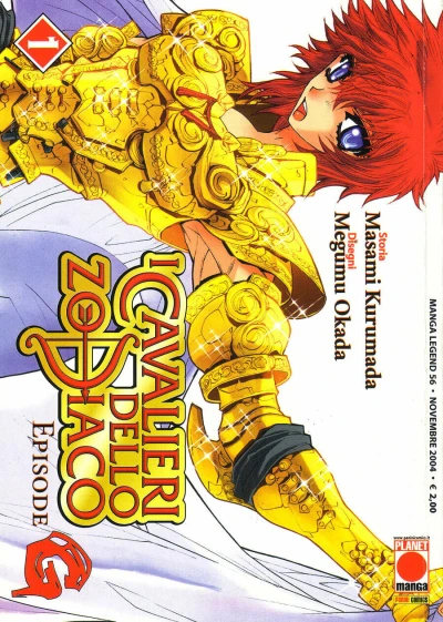 Cover of I Cavalieri dello Zodiaco - Episode G 1