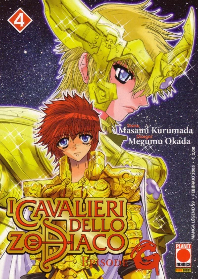Cover of I Cavalieri dello Zodiaco - Episode G 4