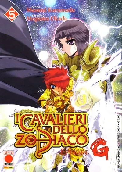 Cover of I Cavalieri dello Zodiaco - Episode G 5