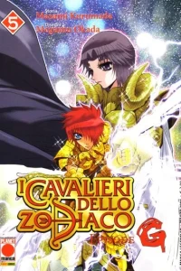 I Cavalieri dello Zodiaco - Episode G 5