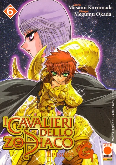 Cover of I Cavalieri dello Zodiaco - Episode G 6