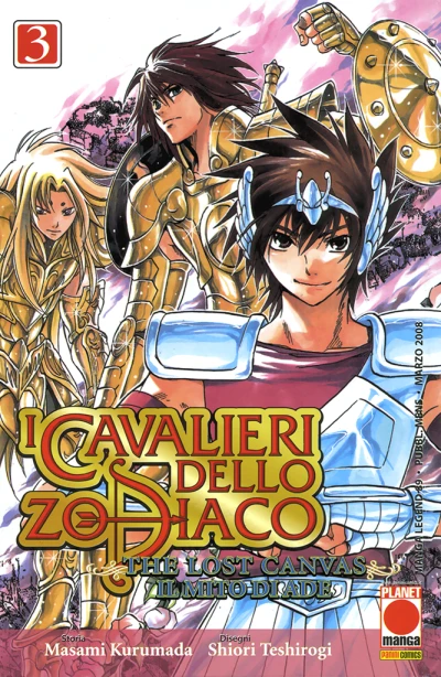 Cover of I Cavalieri dello Zodiaco - The Lost Canvas - Il mito di Ade 3