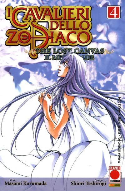 Cover of I Cavalieri dello Zodiaco - The Lost Canvas - Il mito di Ade 4