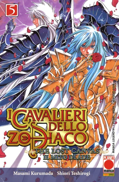 Cover of I Cavalieri dello Zodiaco - The Lost Canvas - Il mito di Ade 5