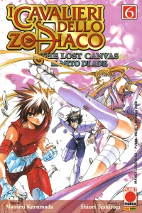 I Cavalieri dello Zodiaco - The Lost Canvas - Il mito di Ade 6