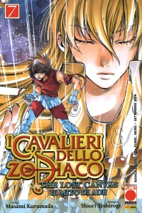 I Cavalieri dello Zodiaco - The Lost Canvas - Il mito di Ade 7