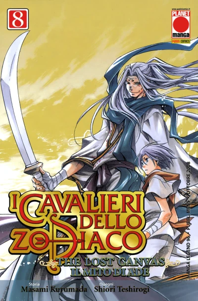 Cover of I Cavalieri dello Zodiaco - The Lost Canvas - Il mito di Ade 8