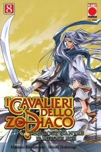 I Cavalieri dello Zodiaco - The Lost Canvas - Il mito di Ade 8