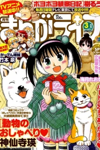 Vol. 601