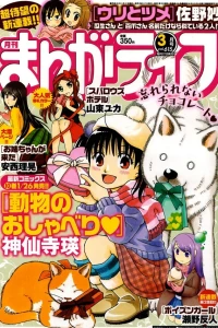 Vol. 615