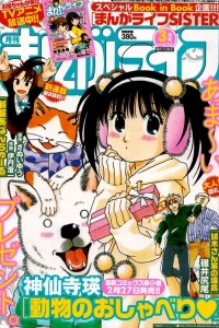 Vol. 634