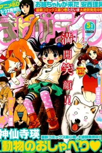 Vol. 636