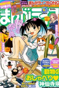 Vol. 638