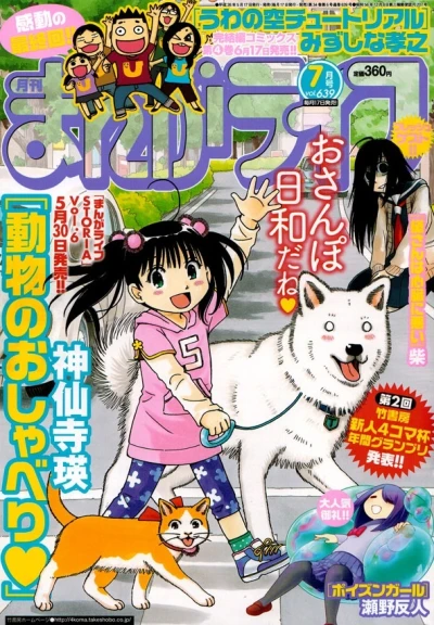 Cover of Vol. 639