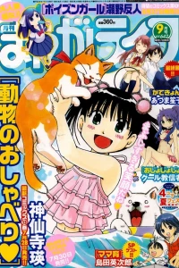 Vol. 642