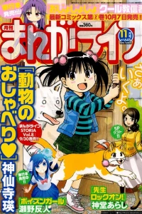 Vol. 645