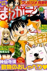 Vol. 647