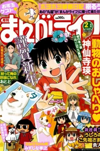 Vol. 651