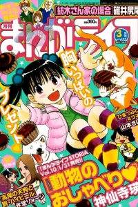 Vol. 652