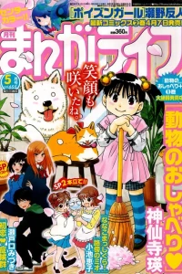 Vol. 655