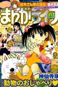 Vol. 665