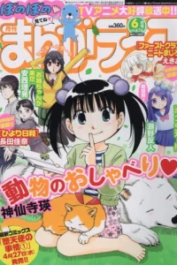 Vol. 676