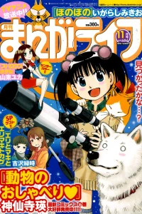 Vol. 684