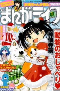 Vol. 687