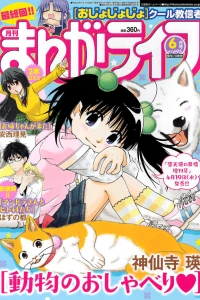 Vol. 695