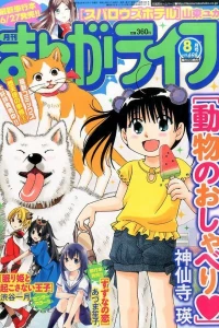 Vol. 698