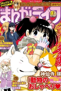Vol. 708