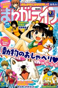Vol. 735