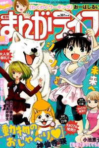 Vol. 738