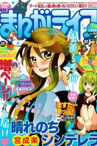 Vol. 747